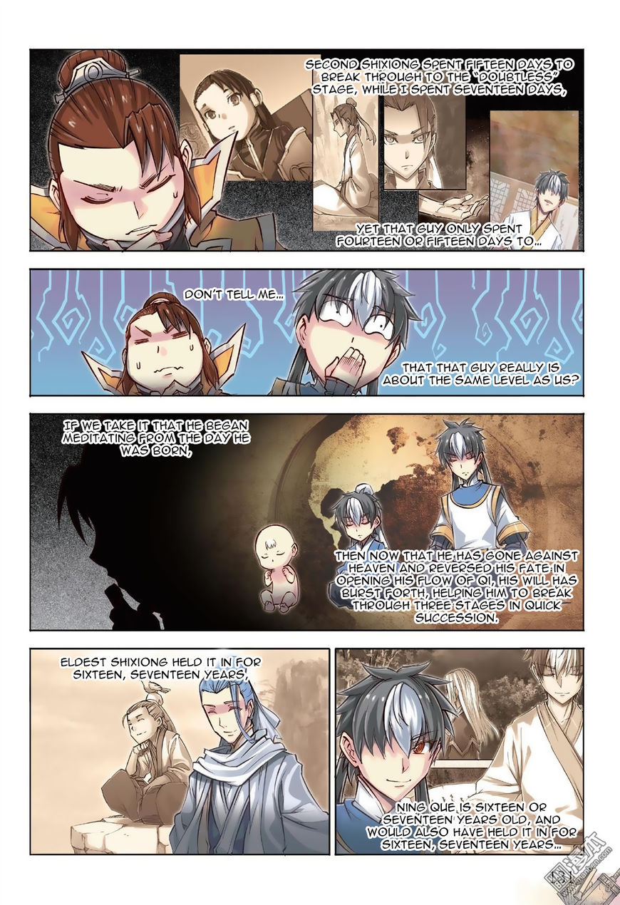 Jiang Ye Chapter 41.3 page 5 - Chapter 41.3 : Miscellaneous Affairs of the Academy: Who's the Genius?