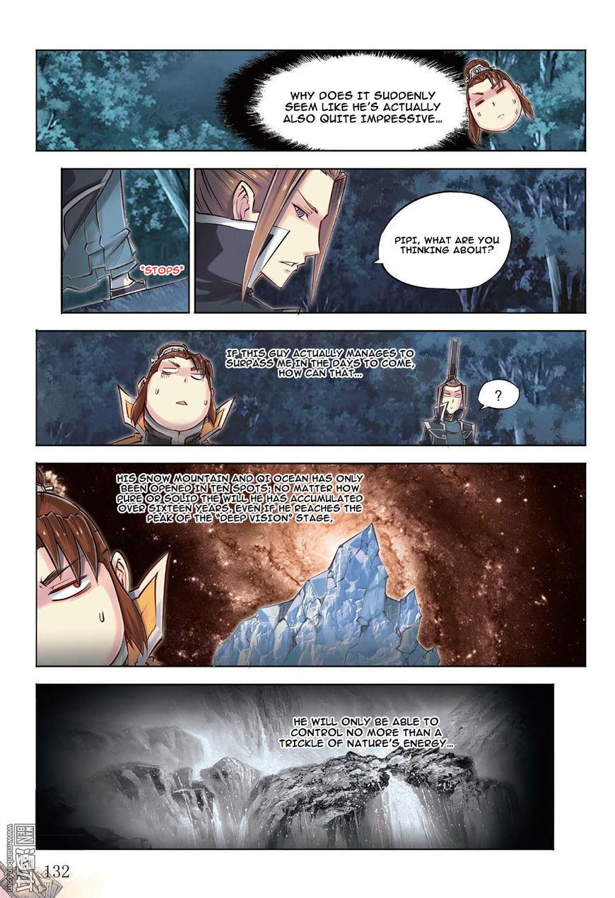 Jiang Ye Chapter 41.3 page 6 - Chapter 41.3 : Miscellaneous Affairs of the Academy: Who's the Genius?