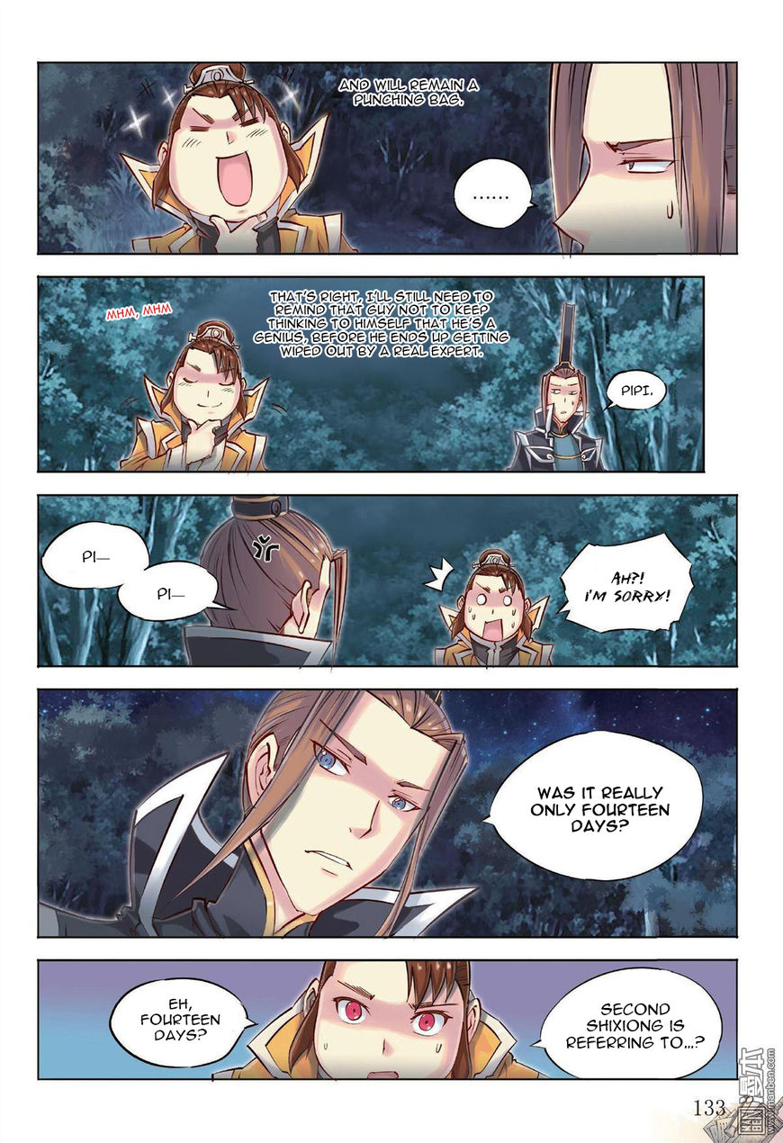Jiang Ye Chapter 41.3 page 7 - Chapter 41.3 : Miscellaneous Affairs of the Academy: Who's the Genius?