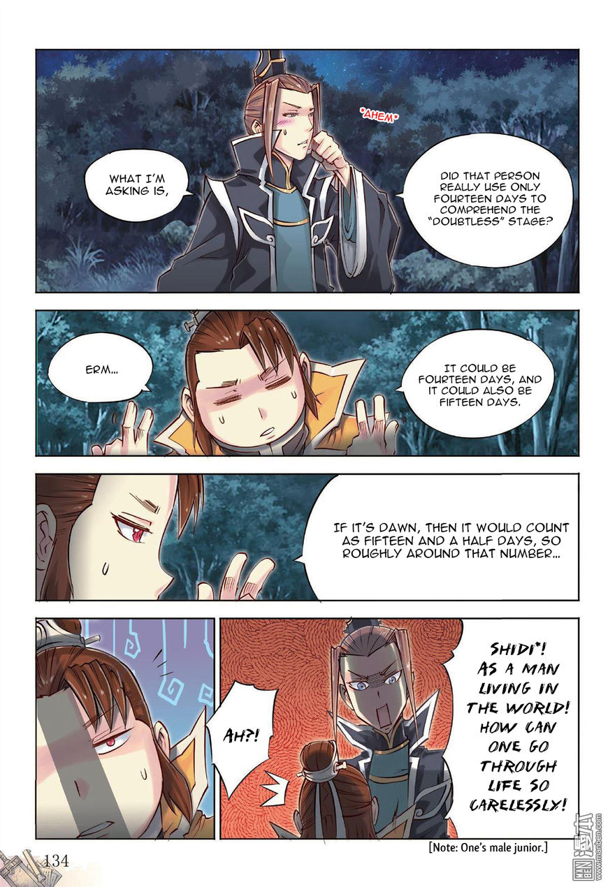 Jiang Ye Chapter 41.3 page 8 - Chapter 41.3 : Miscellaneous Affairs of the Academy: Who's the Genius?