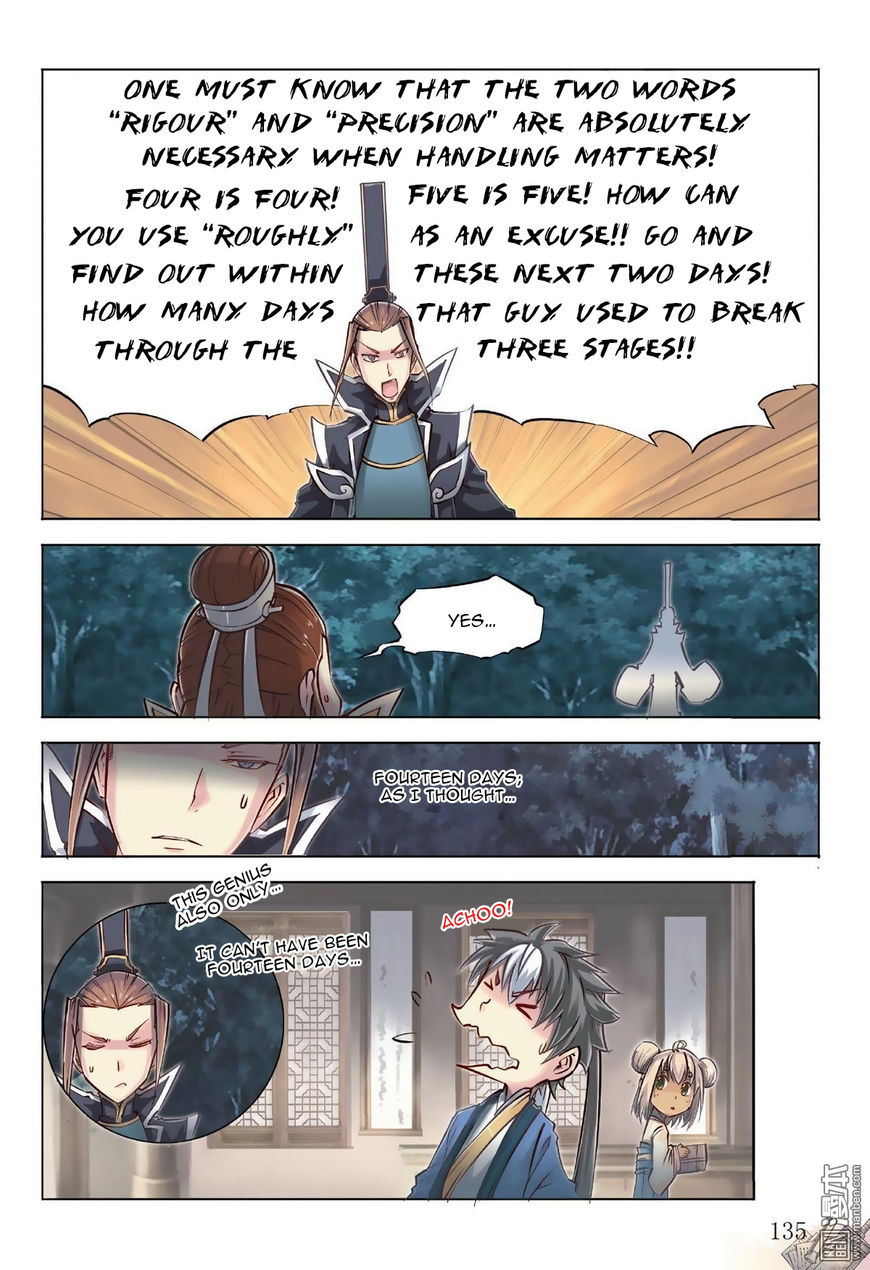 Jiang Ye Chapter 41.3 page 9 - Chapter 41.3 : Miscellaneous Affairs of the Academy: Who's the Genius?