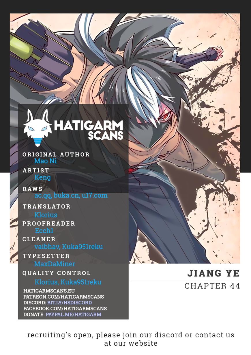 Jiang Ye Chapter 44 page 1 - Chapter 44 : The Sending-Off Party (Part 002)