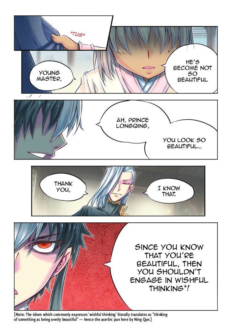 Jiang Ye Chapter 44 page 12 - Chapter 44 : The Sending-Off Party (Part 002)