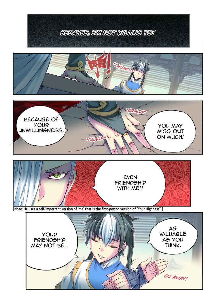Jiang Ye Chapter 44 page 13 - Chapter 44 : The Sending-Off Party (Part 002)