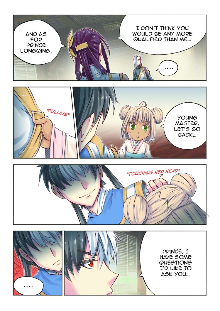 Jiang Ye Chapter 44 page 15 - Chapter 44 : The Sending-Off Party (Part 002)