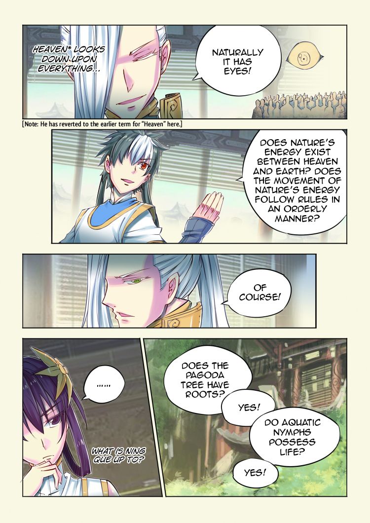 Jiang Ye Chapter 44 page 17 - Chapter 44 : The Sending-Off Party (Part 002)