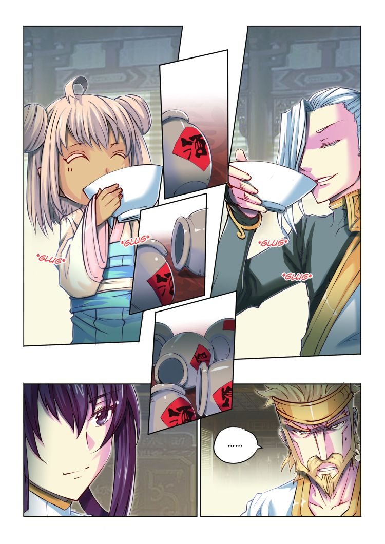 Jiang Ye Chapter 44 page 7 - Chapter 44 : The Sending-Off Party (Part 002)