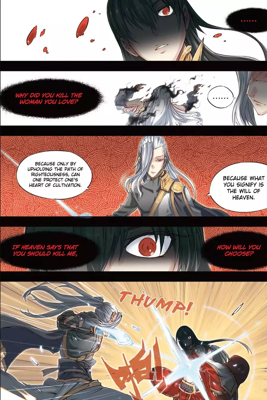 Jiang Ye Chapter 49 page 18 - Chapter 49: The View from the Top (Part 1)