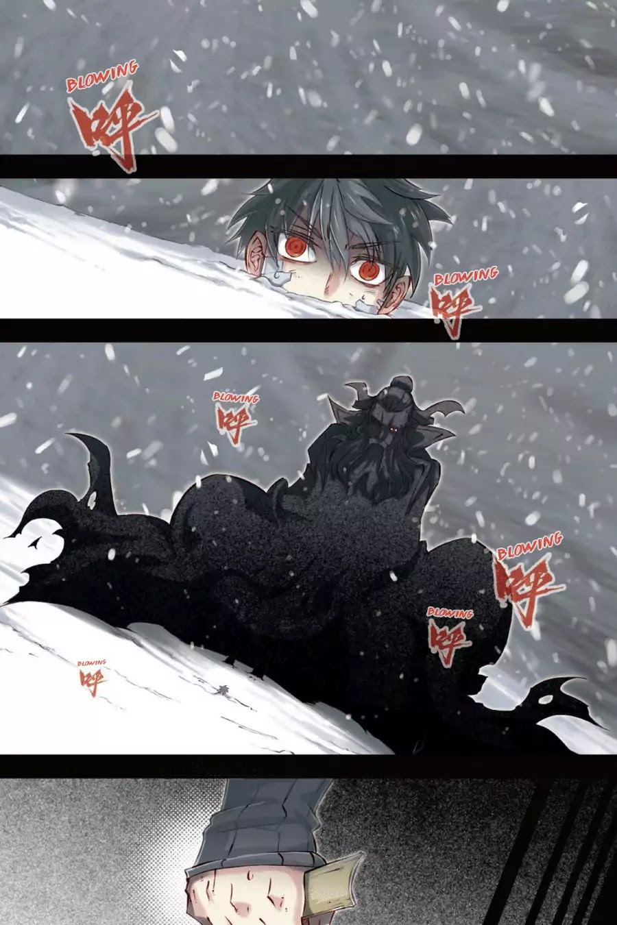 Jiang Ye Chapter 50 page 5 - Chapter 50: The View from the Top (Part 2)
