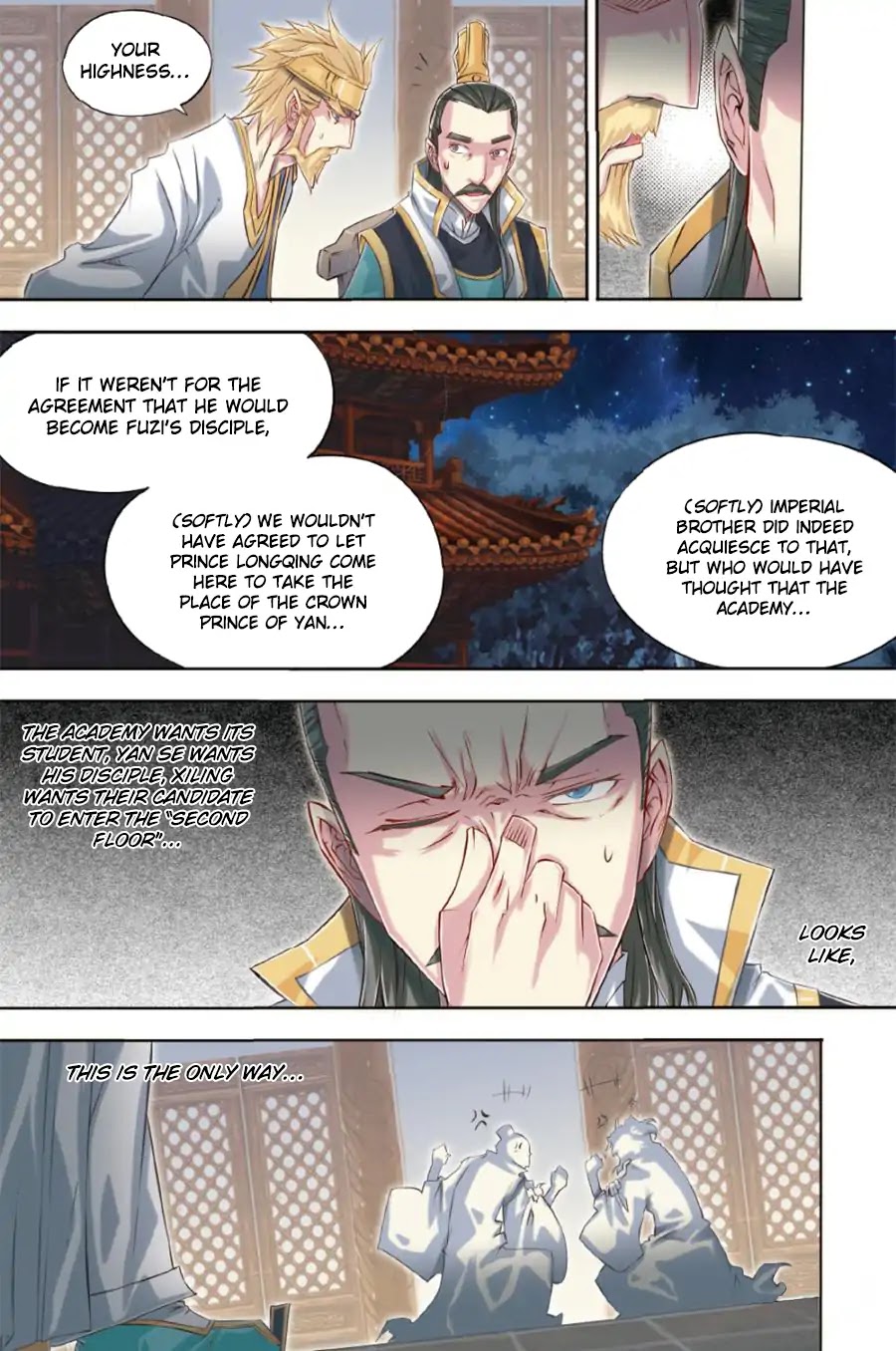 Jiang Ye Chapter 54 page 14 - Chapter 54: The Biggest Joke