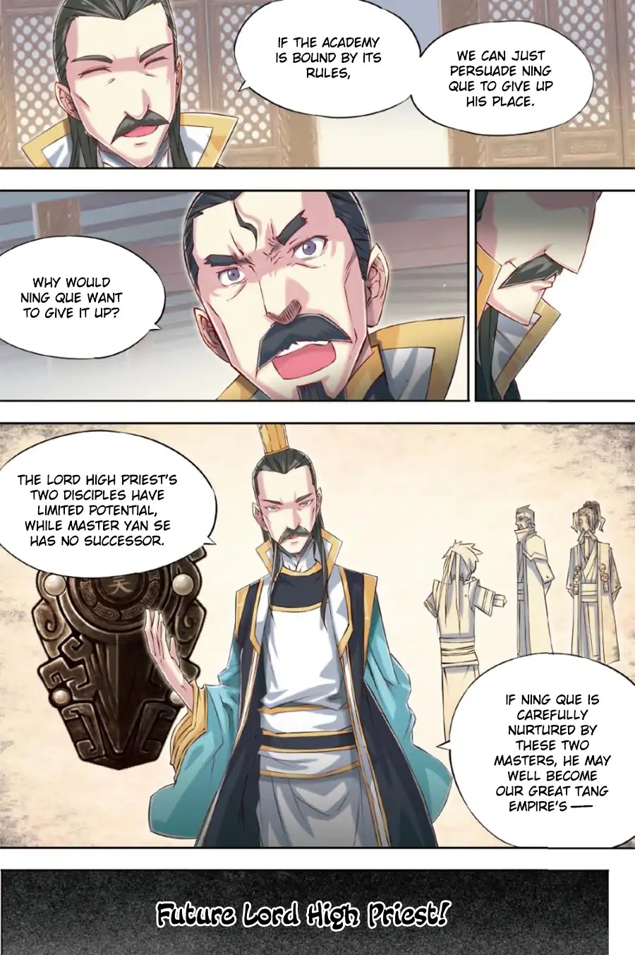 Jiang Ye Chapter 54 page 17 - Chapter 54: The Biggest Joke