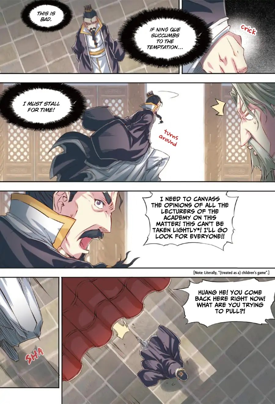 Jiang Ye Chapter 54 page 18 - Chapter 54: The Biggest Joke