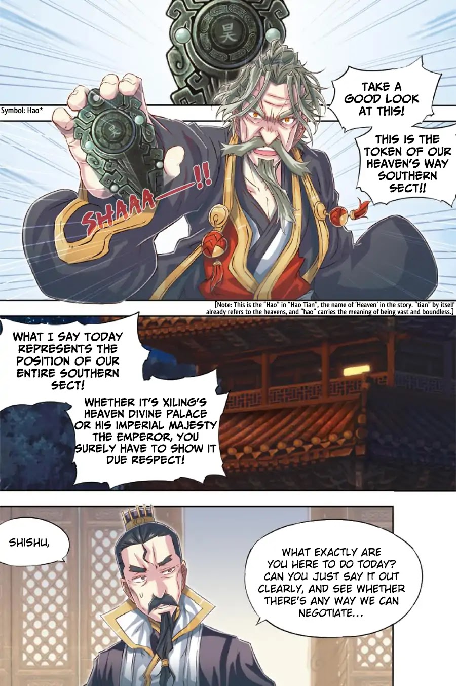 Jiang Ye Chapter 54 page 8 - Chapter 54: The Biggest Joke