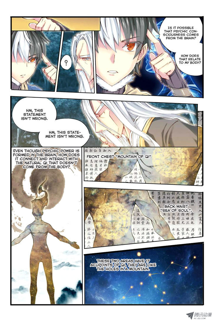 Jiang Ye Chapter 6 page 11 - Chapter 6 : Read Online