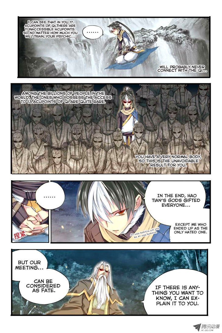 Jiang Ye Chapter 6 page 13 - Chapter 6 : Read Online