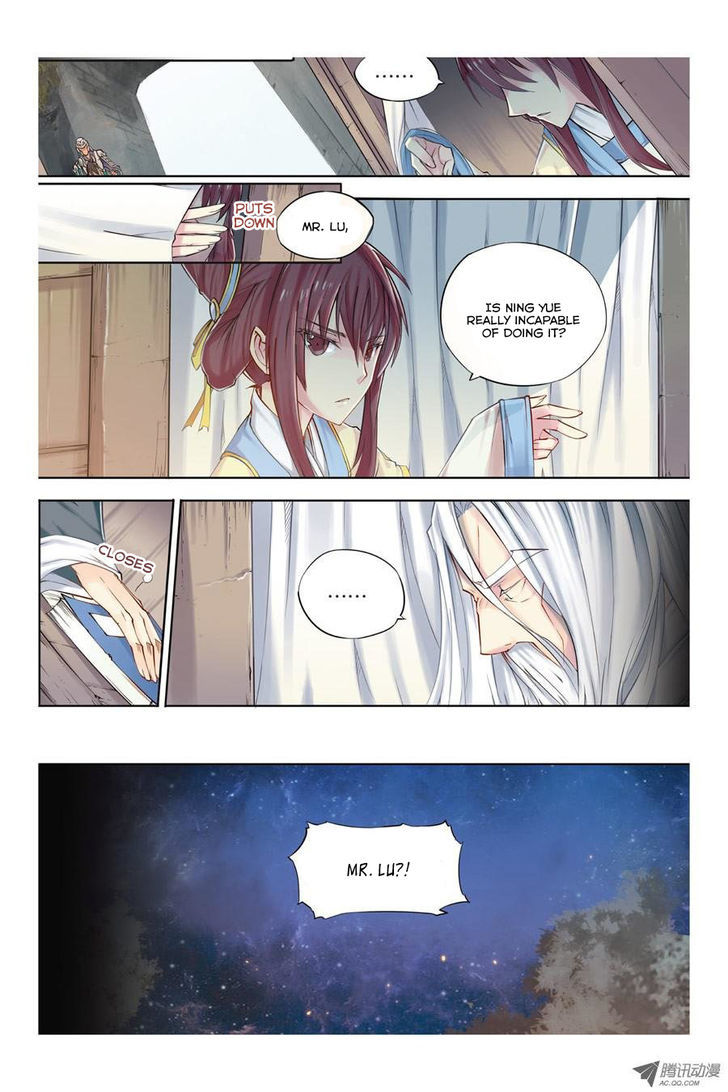 Jiang Ye Chapter 6 page 6 - Chapter 6 : Read Online
