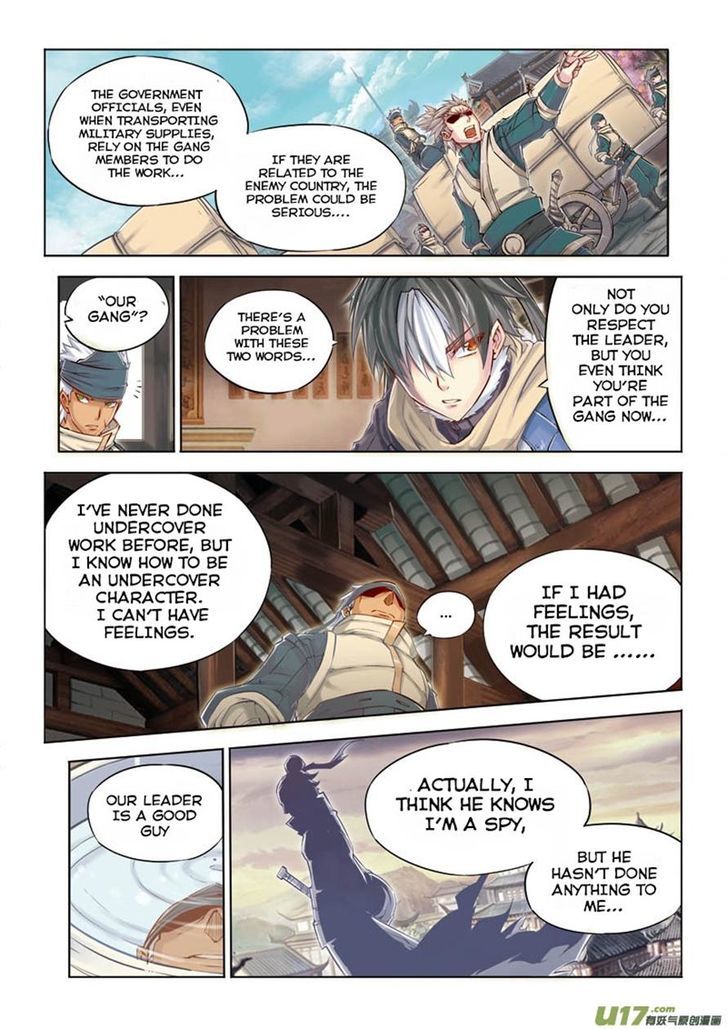 Jiang Ye Chapter 8 page 12 - Chapter 8 : The Master, The Maid, and a Penny