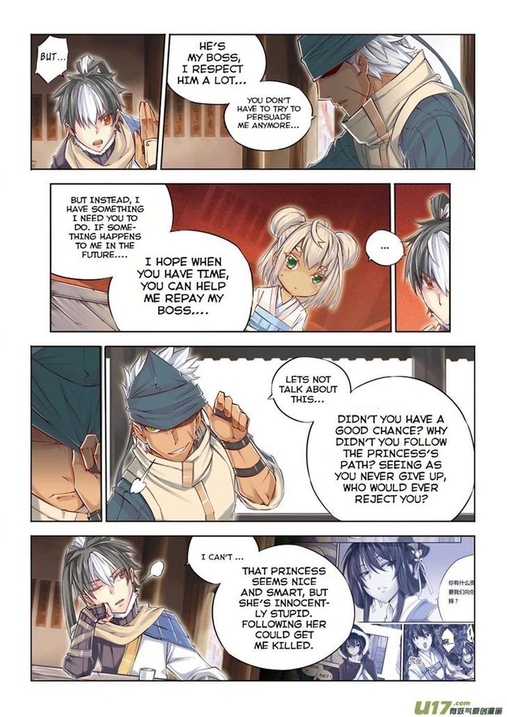 Jiang Ye Chapter 8 page 13 - Chapter 8 : The Master, The Maid, and a Penny