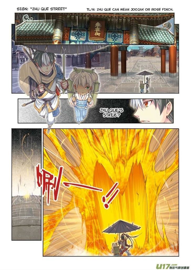 Jiang Ye Chapter 8 page 15 - Chapter 8 : The Master, The Maid, and a Penny