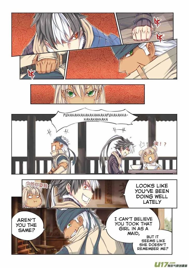 Jiang Ye Chapter 8 page 2 - Chapter 8 : The Master, The Maid, and a Penny
