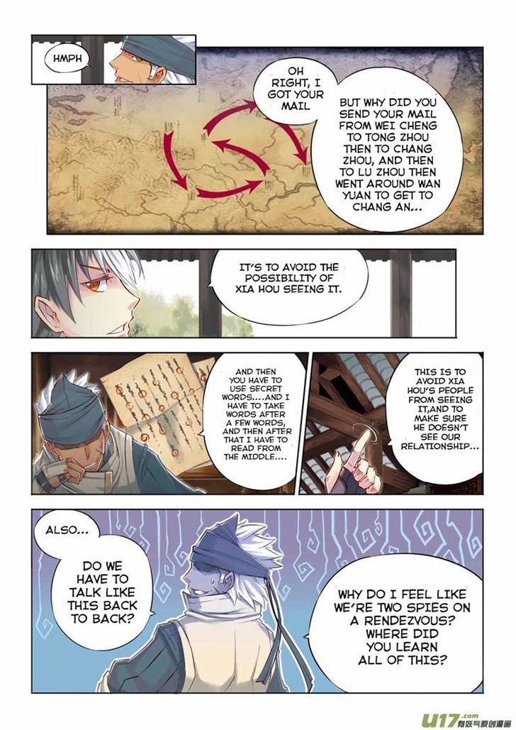 Jiang Ye Chapter 8 page 5 - Chapter 8 : The Master, The Maid, and a Penny