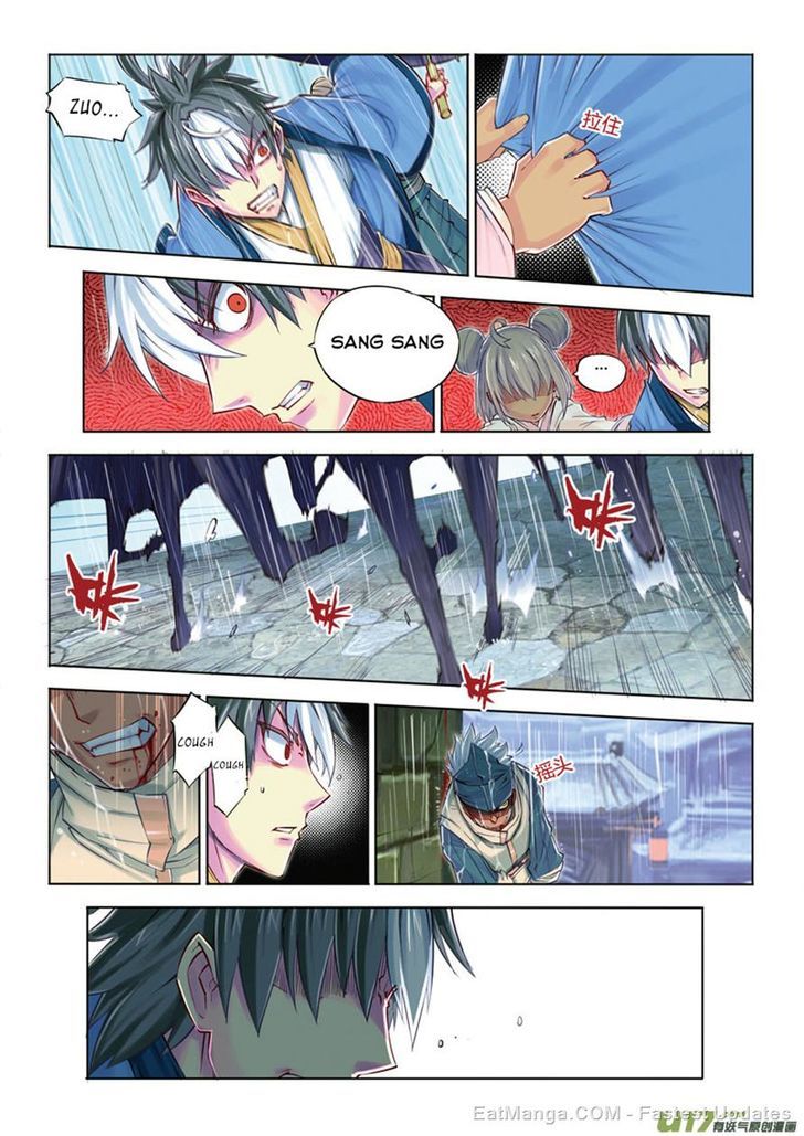 Jiang Ye Chapter 9 page 12 - Chapter 9 : The Cool Spring Rain in front of the Old Brush House