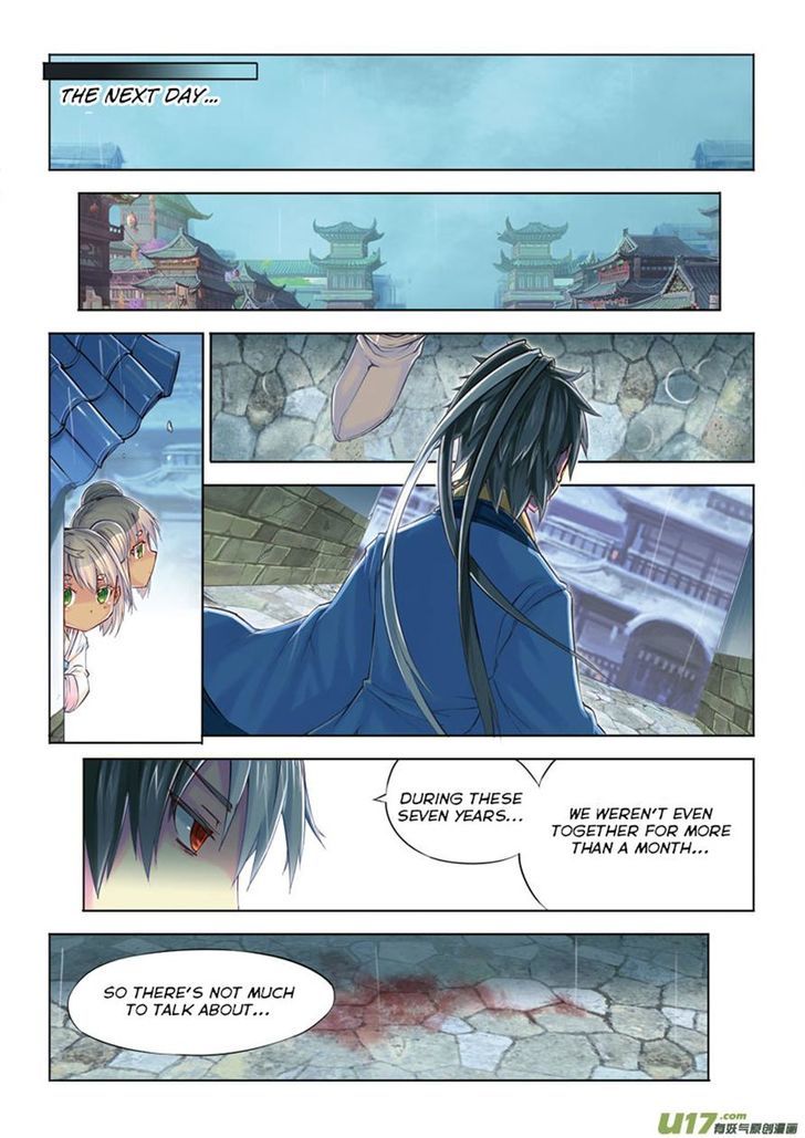 Jiang Ye Chapter 9 page 14 - Chapter 9 : The Cool Spring Rain in front of the Old Brush House