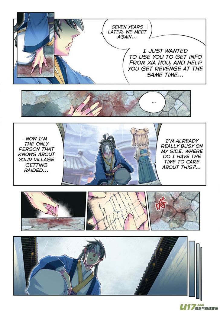 Jiang Ye Chapter 9 page 15 - Chapter 9 : The Cool Spring Rain in front of the Old Brush House
