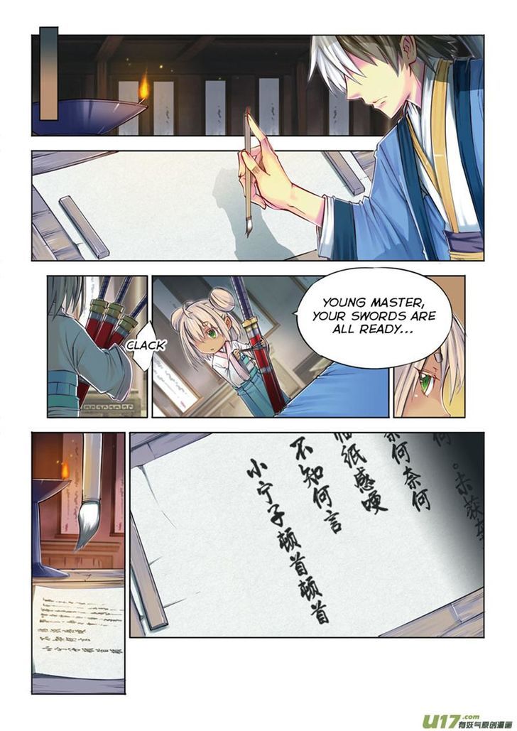 Jiang Ye Chapter 9 page 16 - Chapter 9 : The Cool Spring Rain in front of the Old Brush House