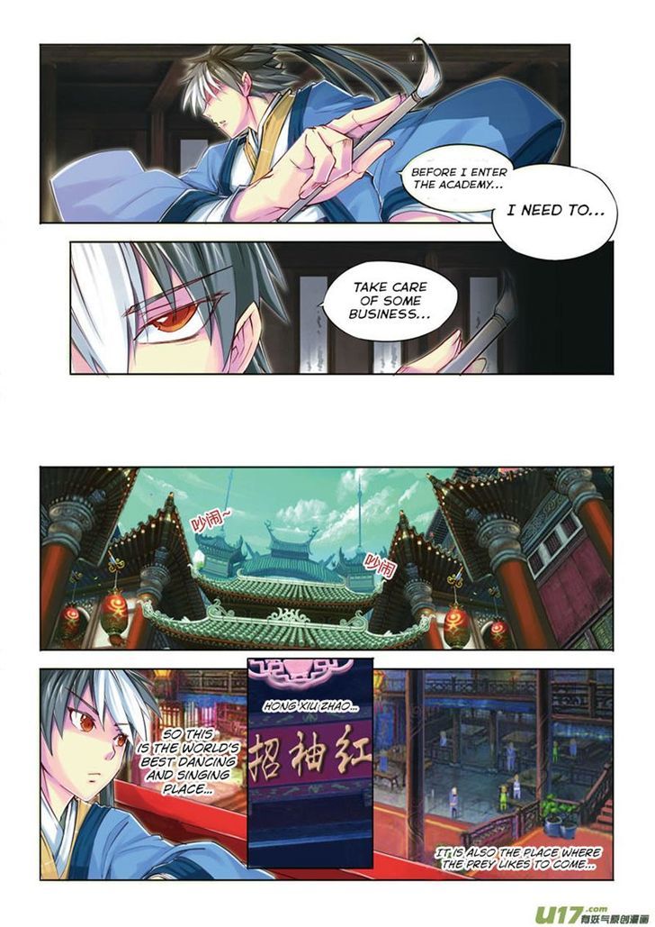 Jiang Ye Chapter 9 page 17 - Chapter 9 : The Cool Spring Rain in front of the Old Brush House