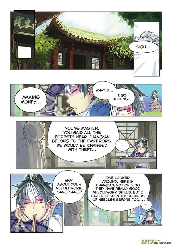 Jiang Ye Chapter 9 page 2 - Chapter 9 : The Cool Spring Rain in front of the Old Brush House