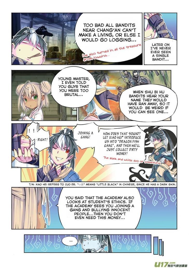 Jiang Ye Chapter 9 page 3 - Chapter 9 : The Cool Spring Rain in front of the Old Brush House