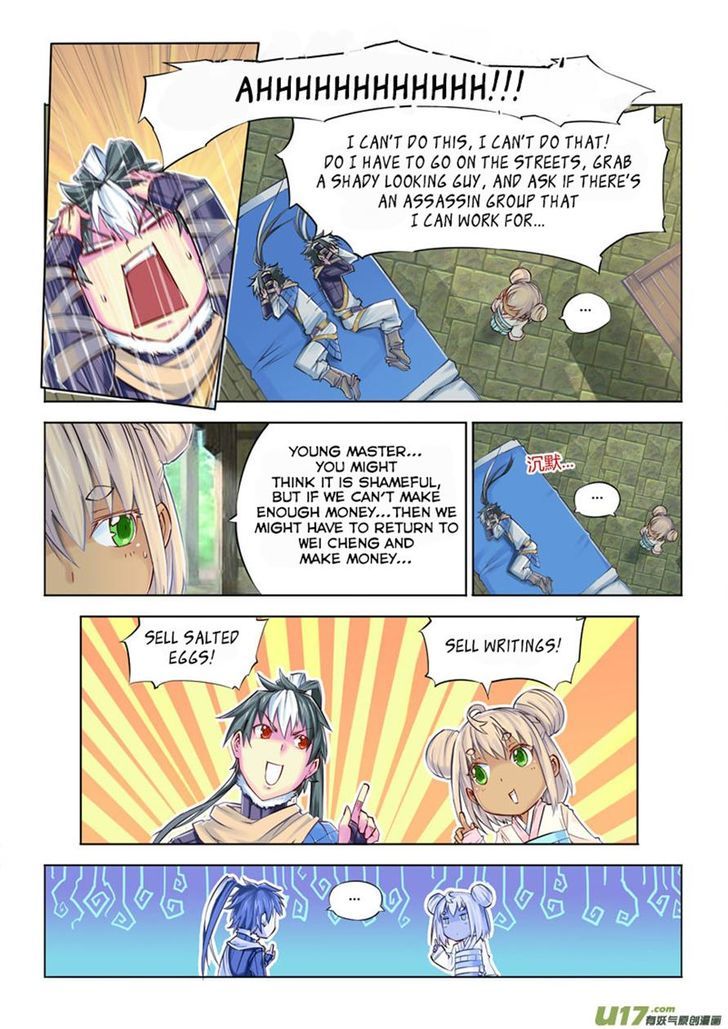 Jiang Ye Chapter 9 page 4 - Chapter 9 : The Cool Spring Rain in front of the Old Brush House
