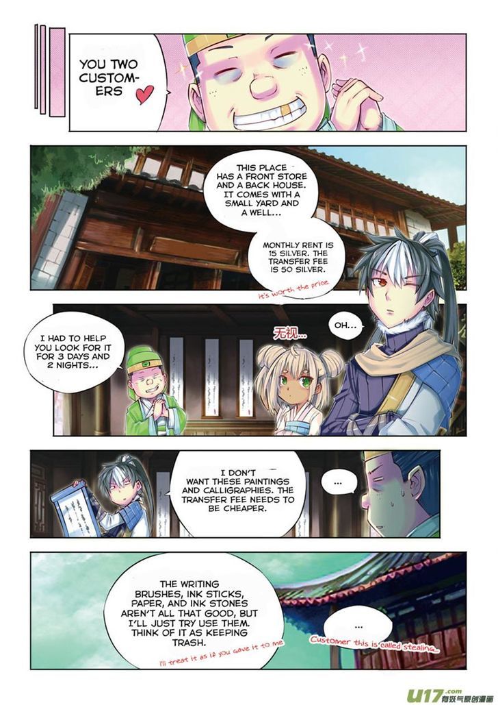 Jiang Ye Chapter 9 page 6 - Chapter 9 : The Cool Spring Rain in front of the Old Brush House