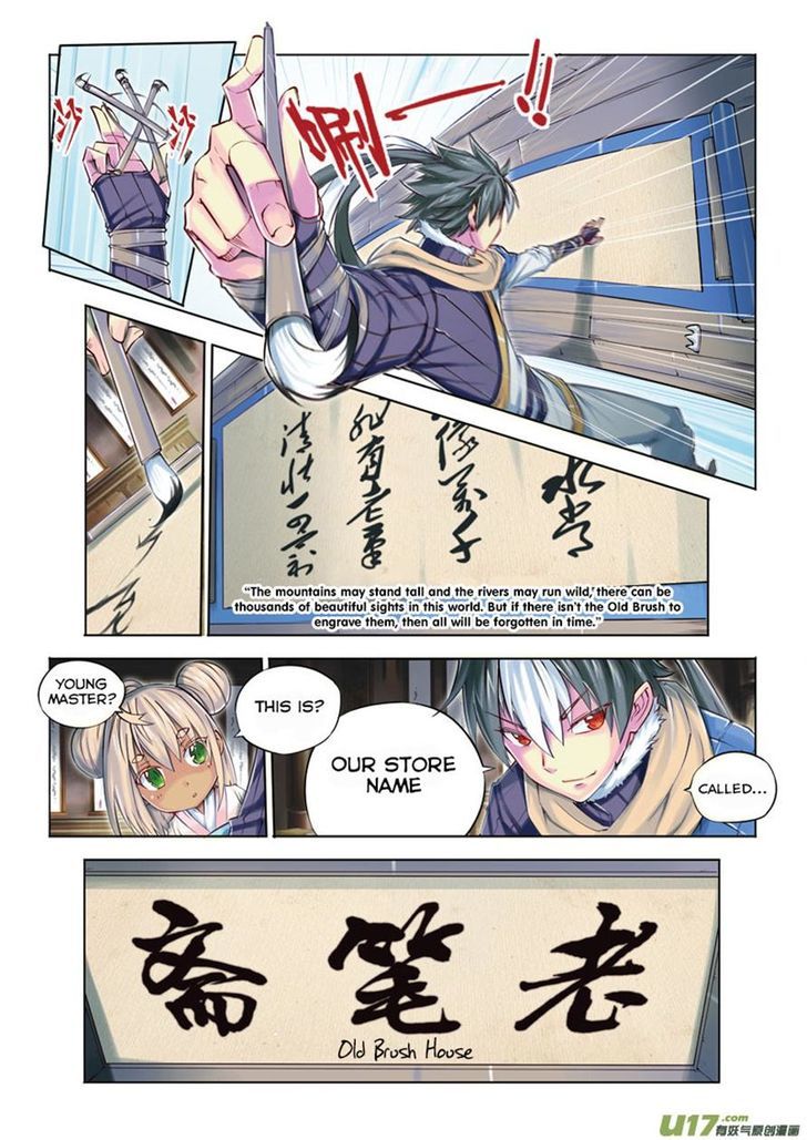 Jiang Ye Chapter 9 page 8 - Chapter 9 : The Cool Spring Rain in front of the Old Brush House