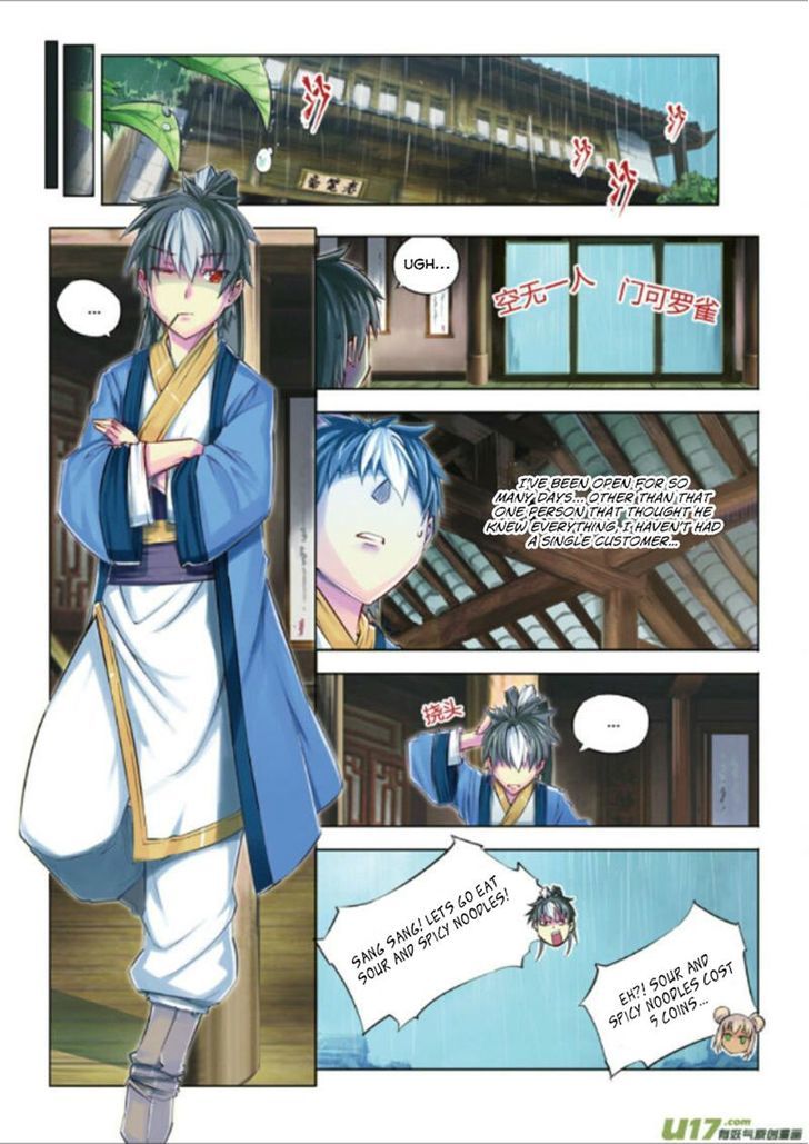 Jiang Ye Chapter 9 page 9 - Chapter 9 : The Cool Spring Rain in front of the Old Brush House