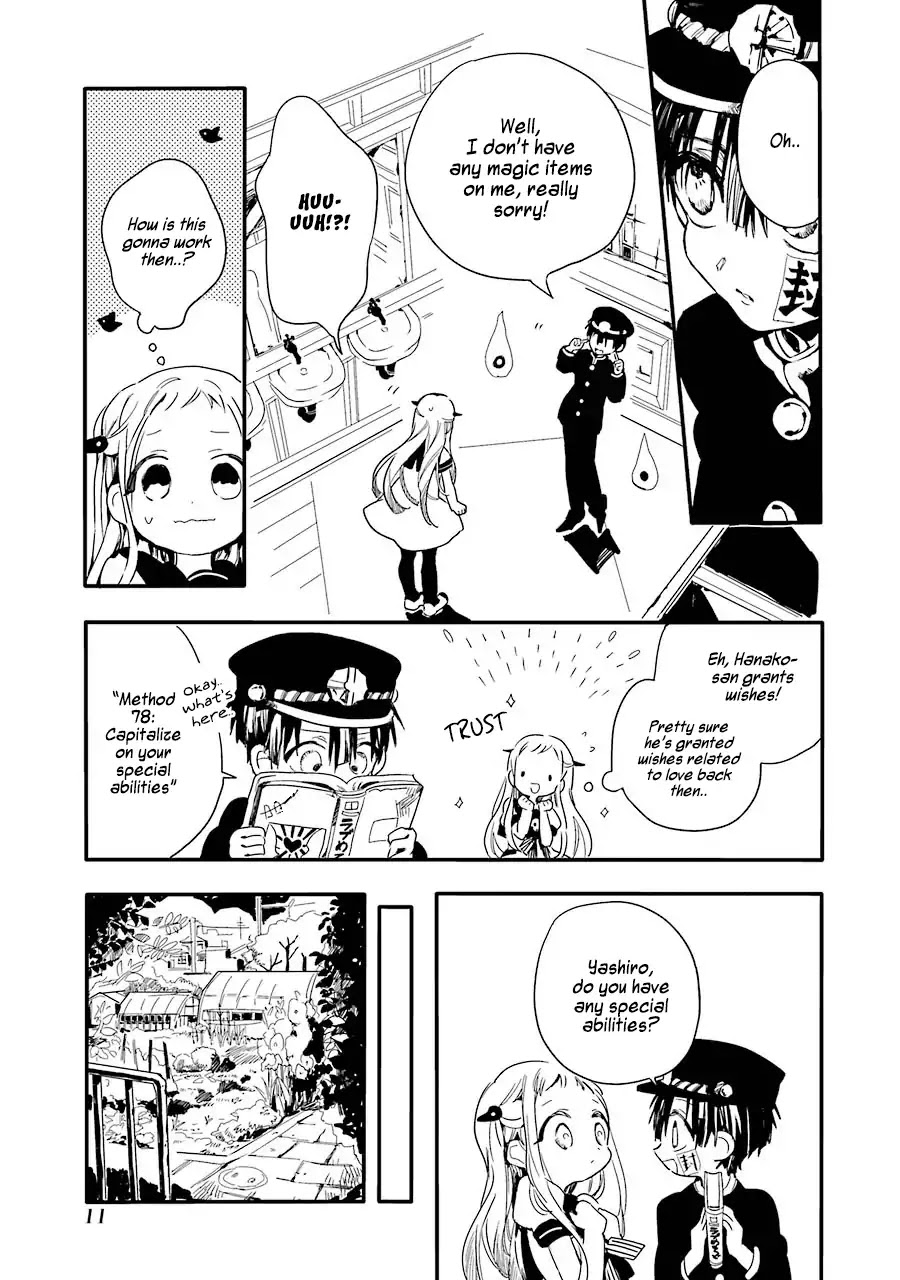 Jibaku Shounen Hanako-kun Chapter 1 page 14 - Chapter 1