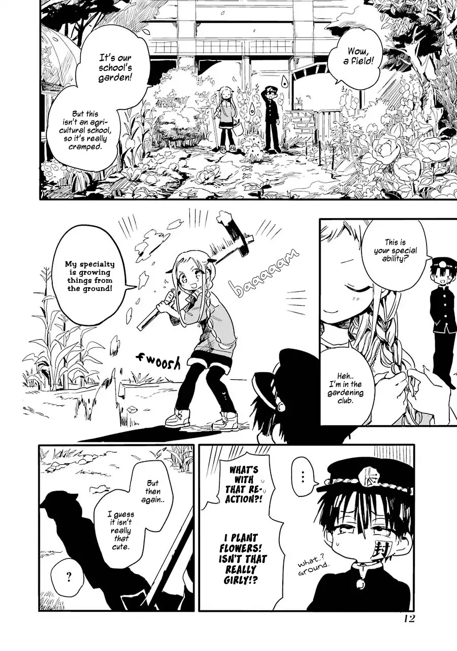 Jibaku Shounen Hanako-kun Chapter 1 page 15 - Chapter 1