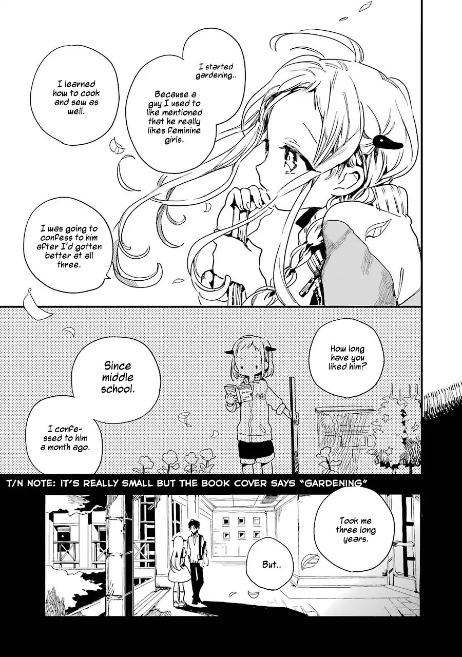 Jibaku Shounen Hanako-kun Chapter 1 page 16 - Chapter 1