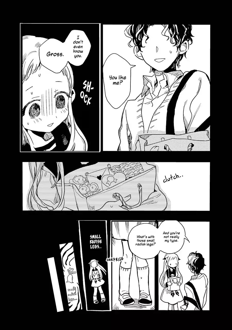 Jibaku Shounen Hanako-kun Chapter 1 page 17 - Chapter 1