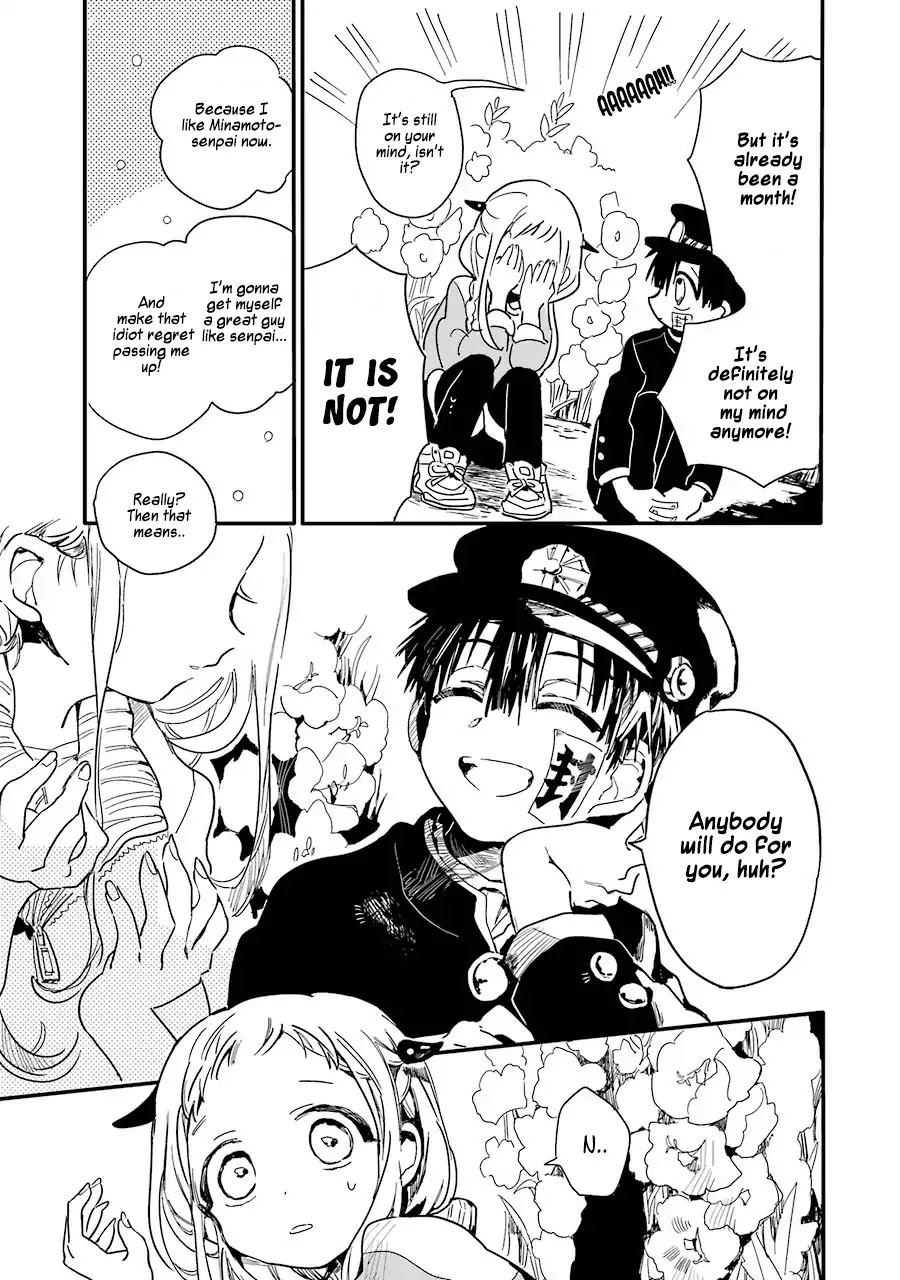 Jibaku Shounen Hanako-kun Chapter 1 page 18 - Chapter 1