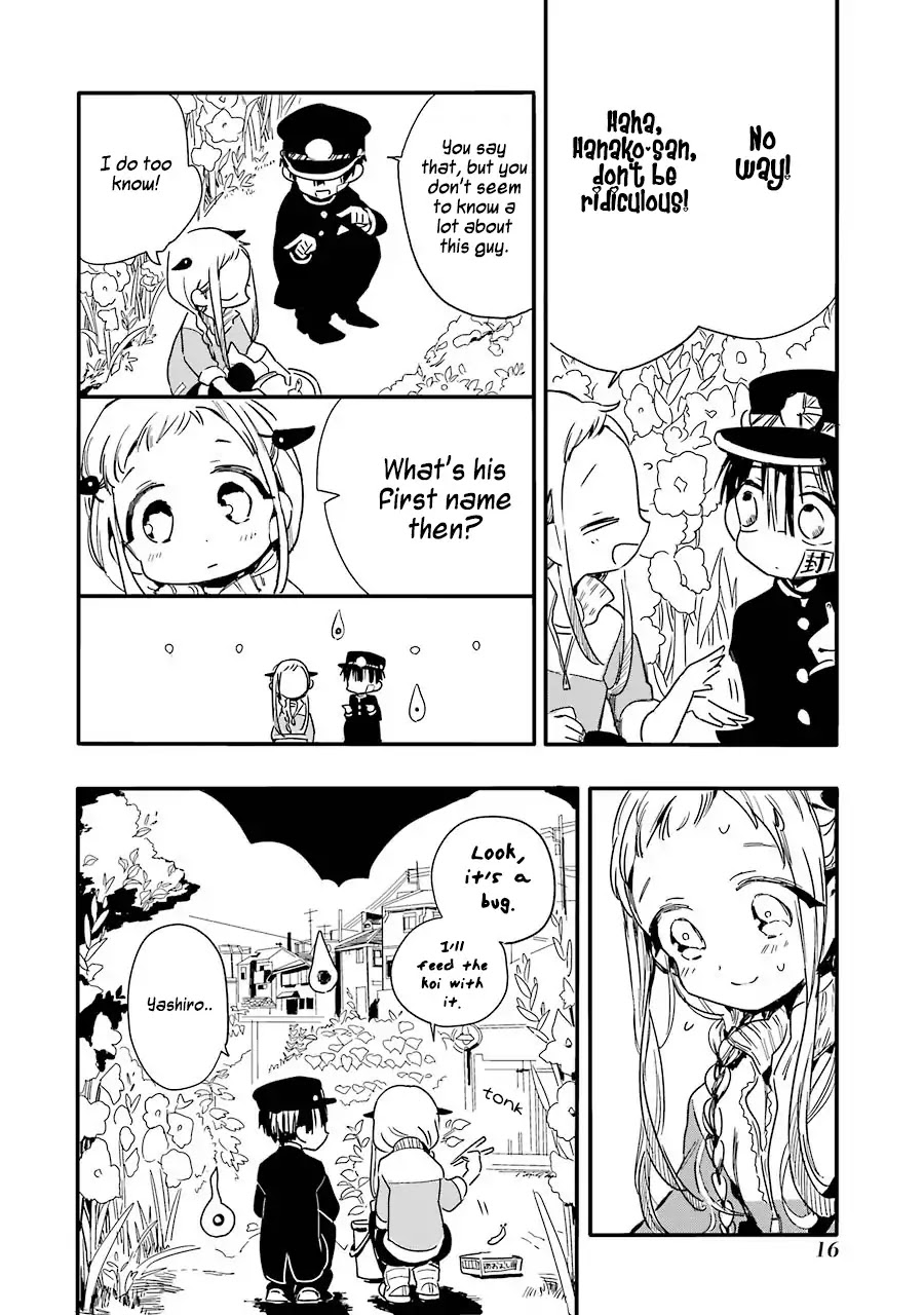 Jibaku Shounen Hanako-kun Chapter 1 page 19 - Chapter 1