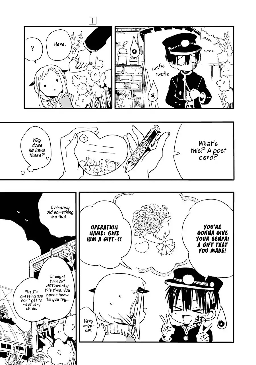 Jibaku Shounen Hanako-kun Chapter 1 page 20 - Chapter 1