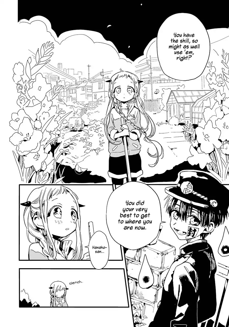 Jibaku Shounen Hanako-kun Chapter 1 page 21 - Chapter 1