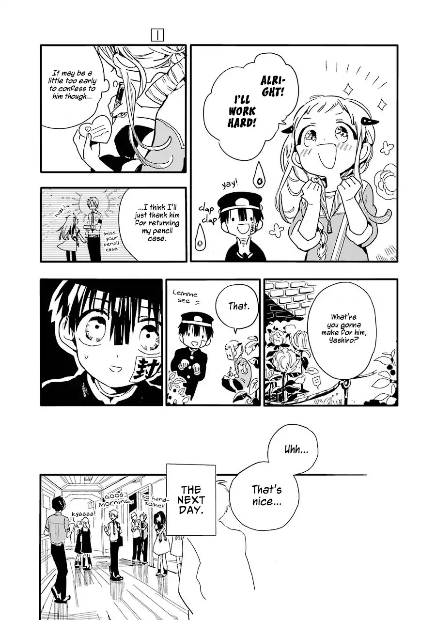 Jibaku Shounen Hanako-kun Chapter 1 page 22 - Chapter 1