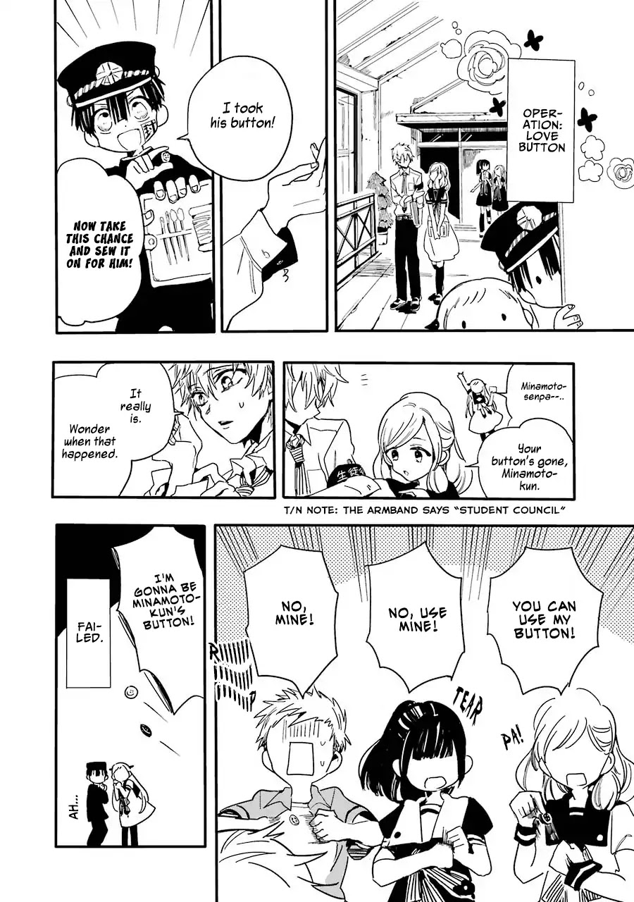Jibaku Shounen Hanako-kun Chapter 1 page 25 - Chapter 1