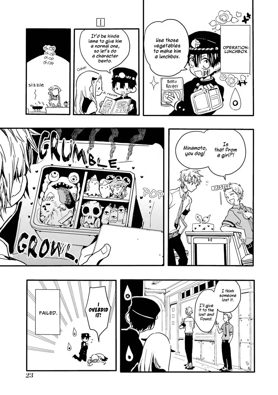 Jibaku Shounen Hanako-kun Chapter 1 page 26 - Chapter 1