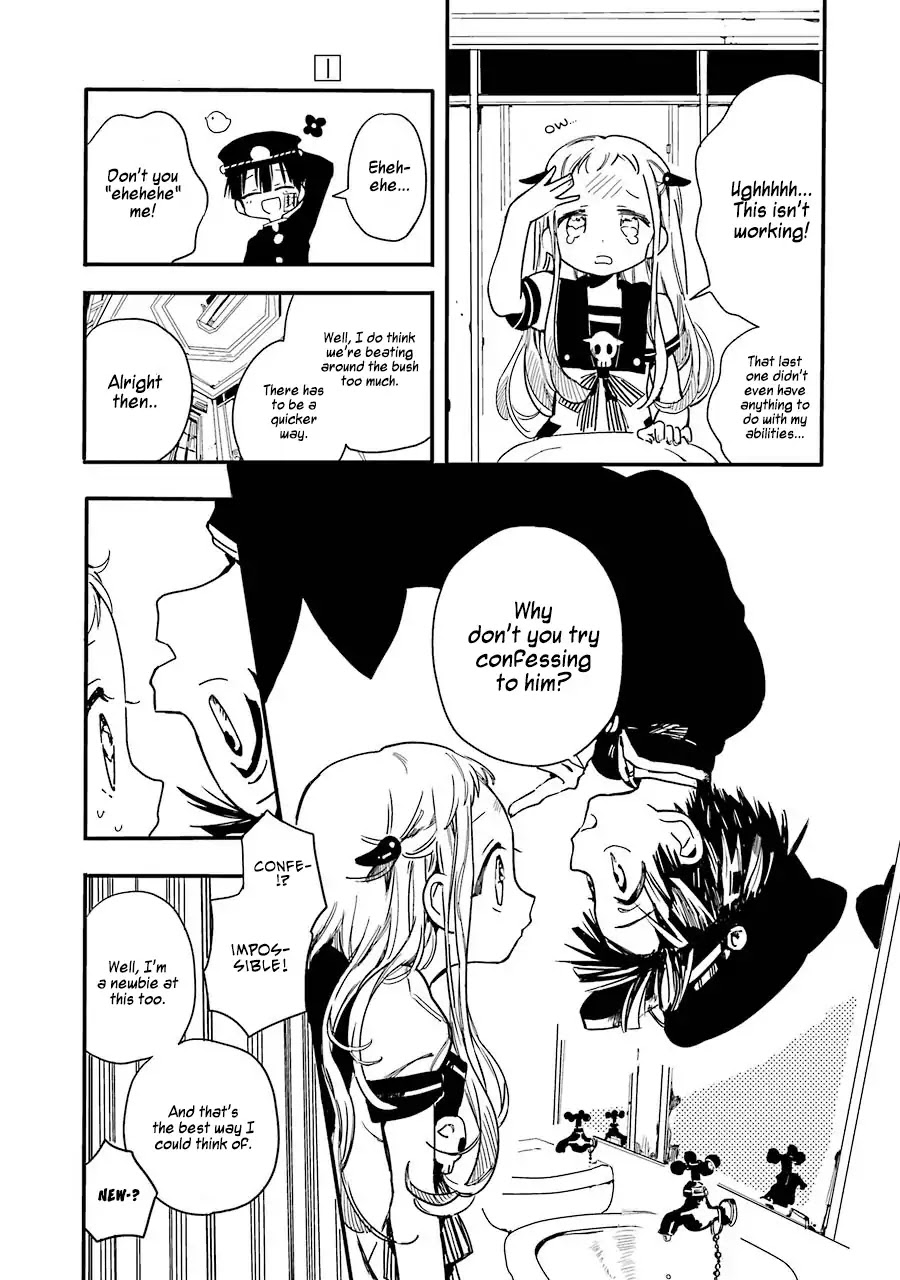 Jibaku Shounen Hanako-kun Chapter 1 page 28 - Chapter 1
