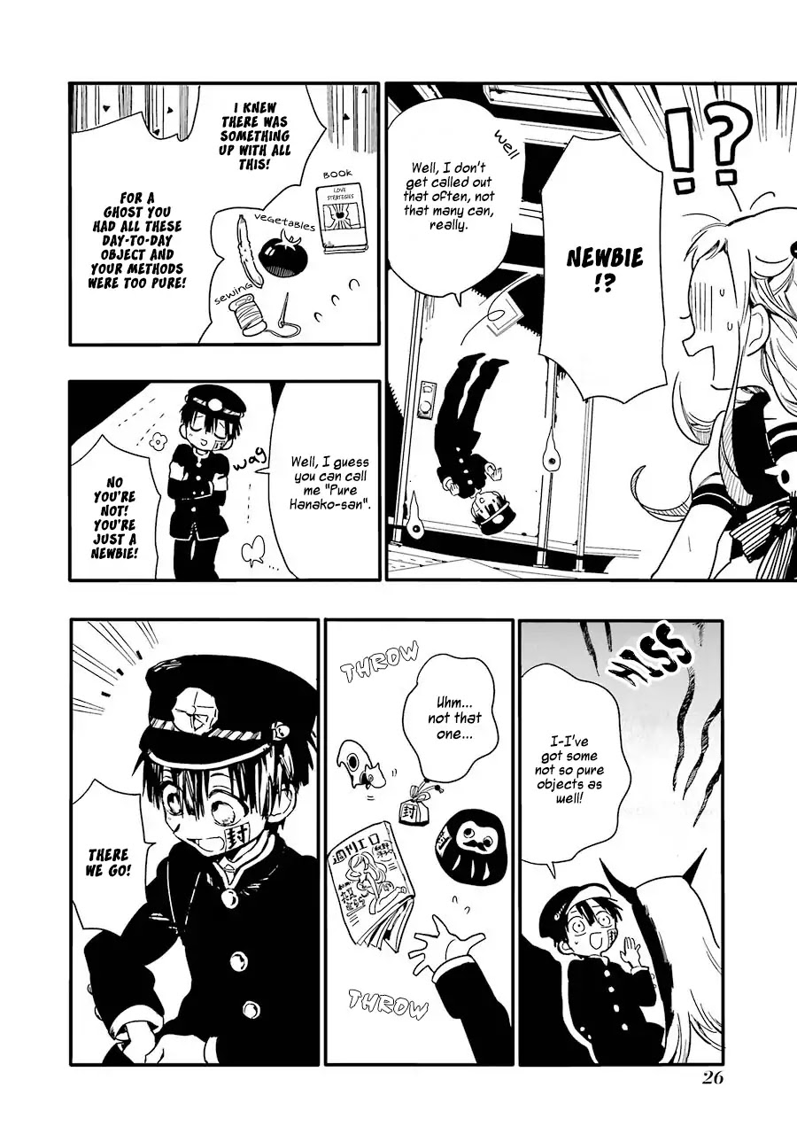 Jibaku Shounen Hanako-kun Chapter 1 page 29 - Chapter 1