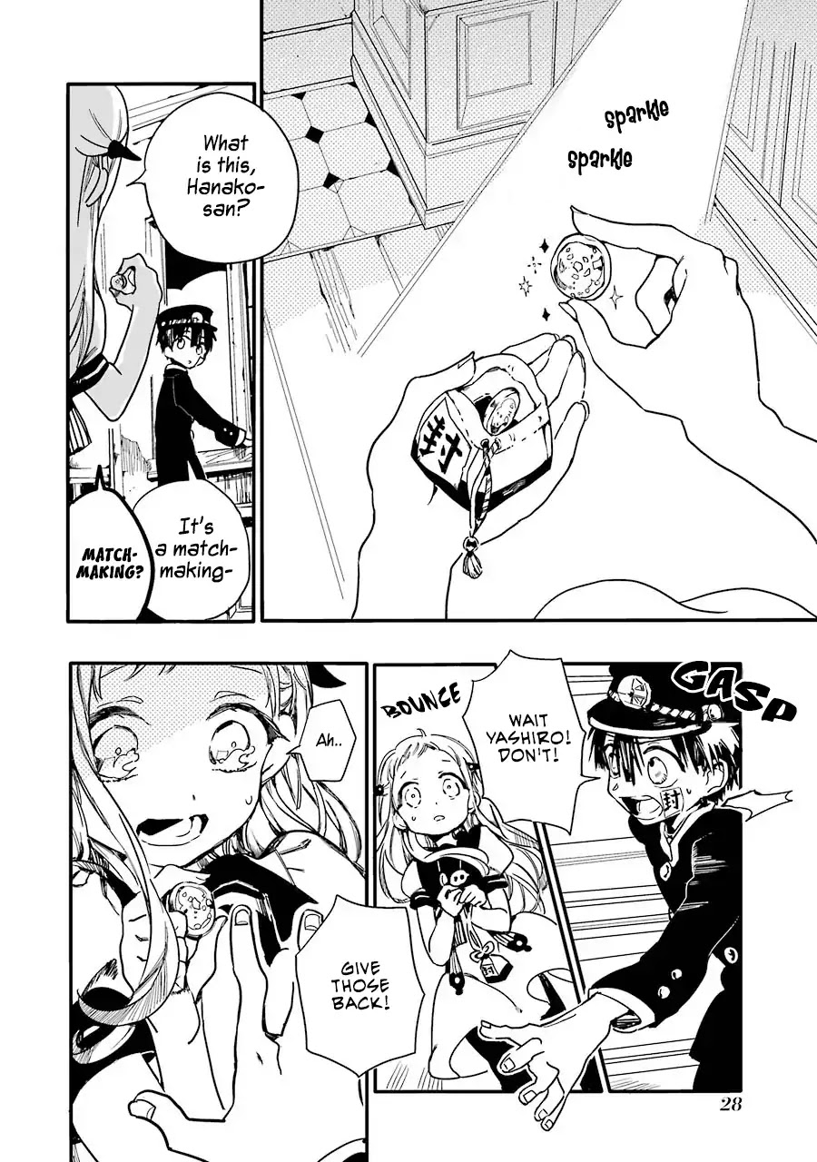 Jibaku Shounen Hanako-kun Chapter 1 page 31 - Chapter 1